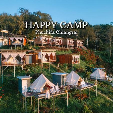 Happy Camp Phuchifa แฮปปี้แคมป์ ภูชี้ฟ้า Hotel Ban Huai Han ภายนอก รูปภาพ